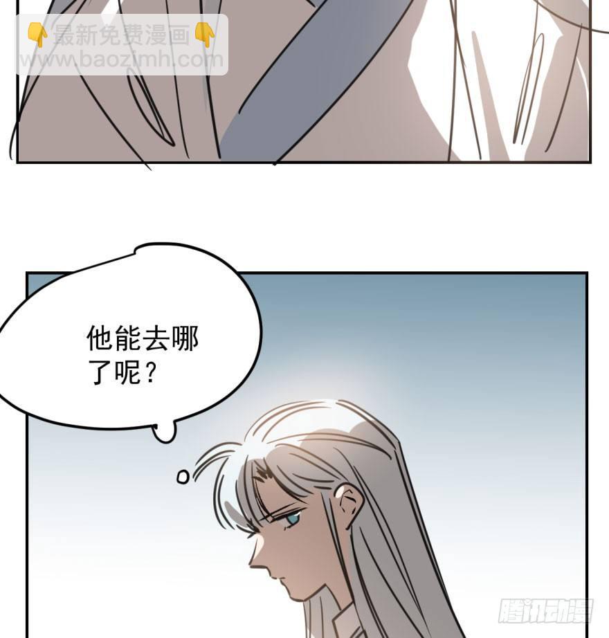 第三十六话 雷恩雷恩(1/2)-第40话
