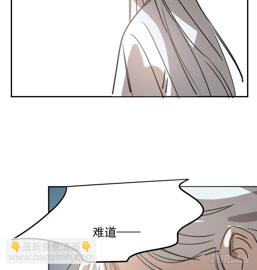 第三十六话 雷恩雷恩(1/2)-第40话