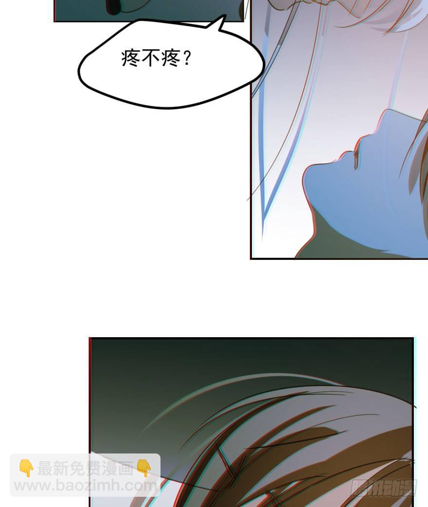 第三十八话 雷恩打龙(1/2)-第42话