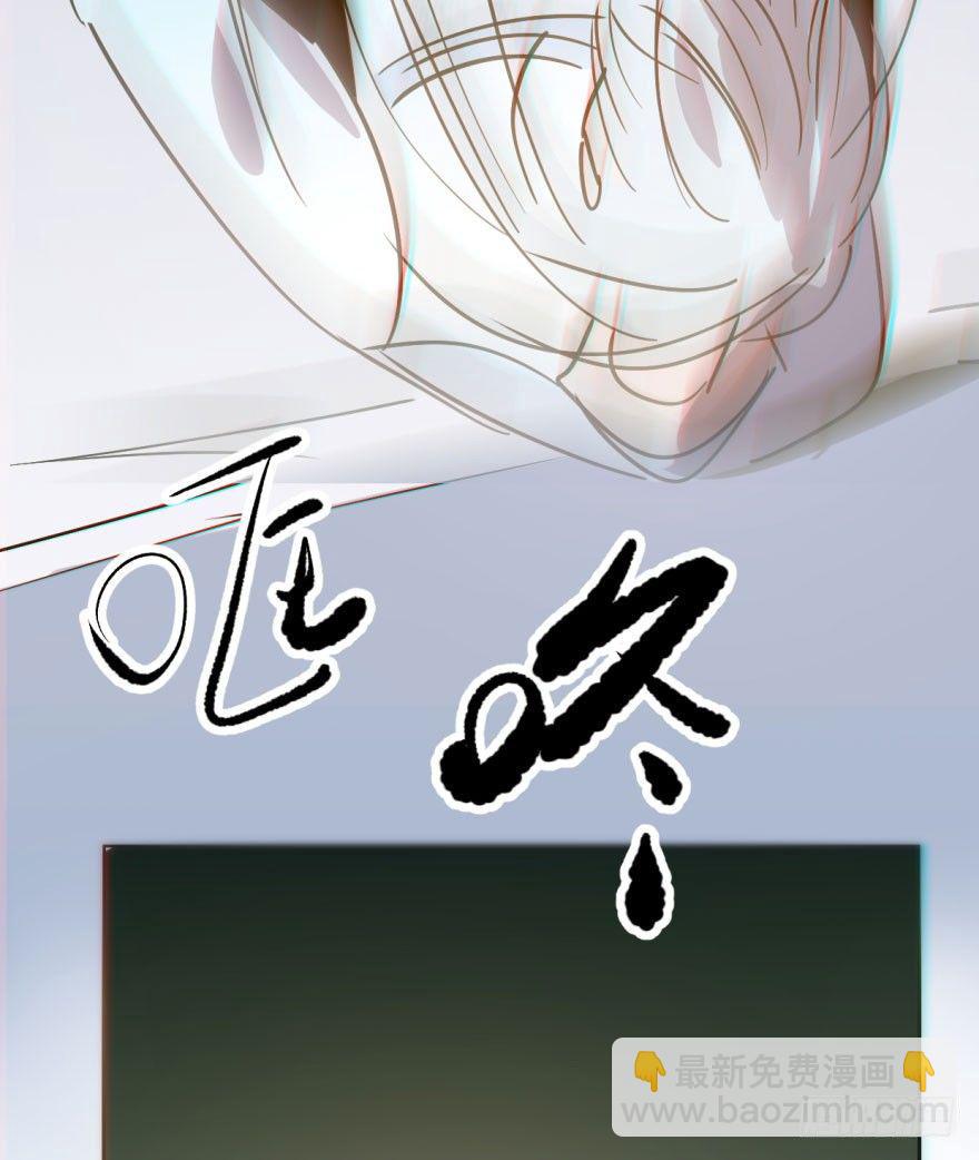 第三十八话 雷恩打龙(1/2)-第42话