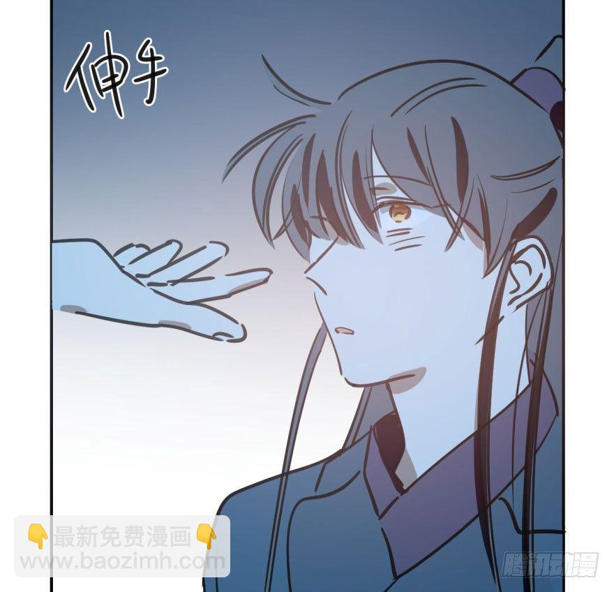 第三十八话 雷恩打龙(1/2)-第42话