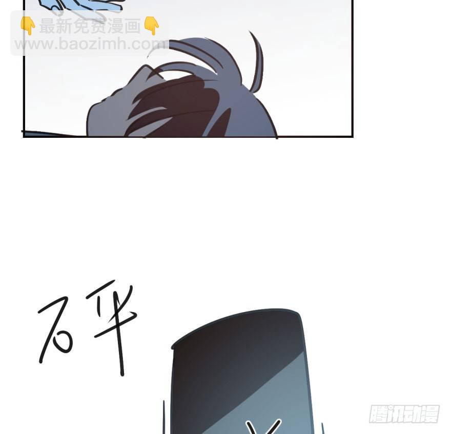 第三十八话 雷恩打龙(1/2)-第42话