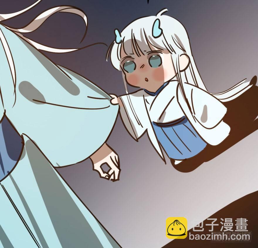 第三十八话 雷恩打龙(1/2)-第42话