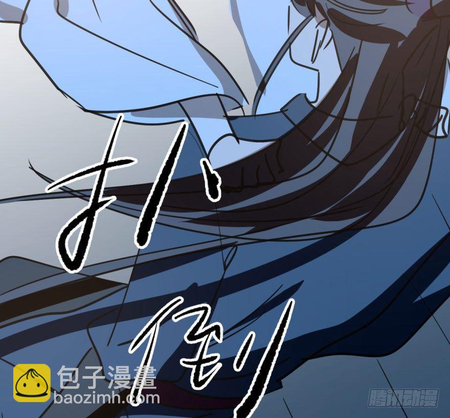 第三十八话 雷恩打龙(1/2)-第42话