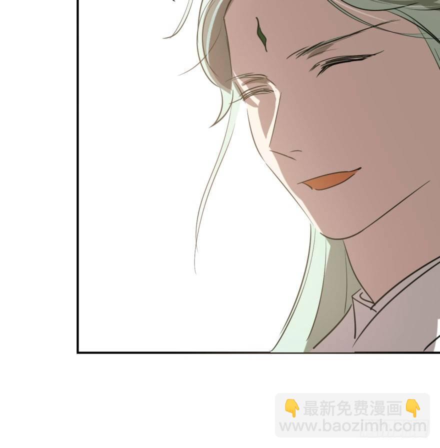 第四十一话 刚要动手(1/2)-第46话