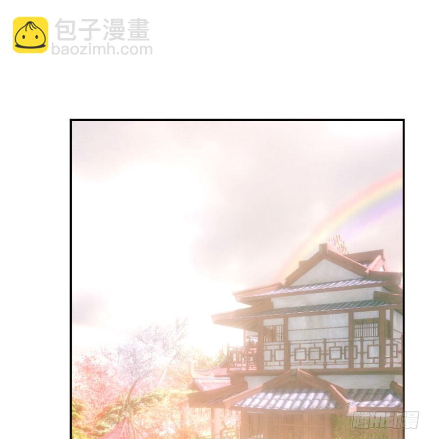第四十一话 刚要动手(1/2)-第46话