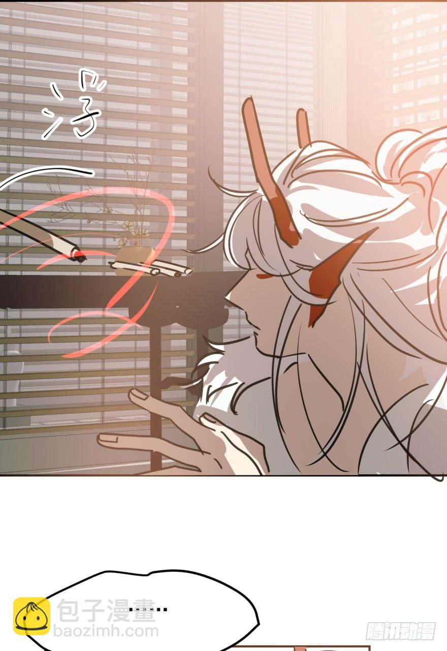 第四十一话 刚要动手(1/2)-第46话