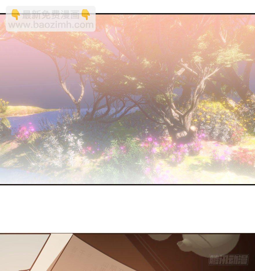 第四十一话 刚要动手(1/2)-第46话