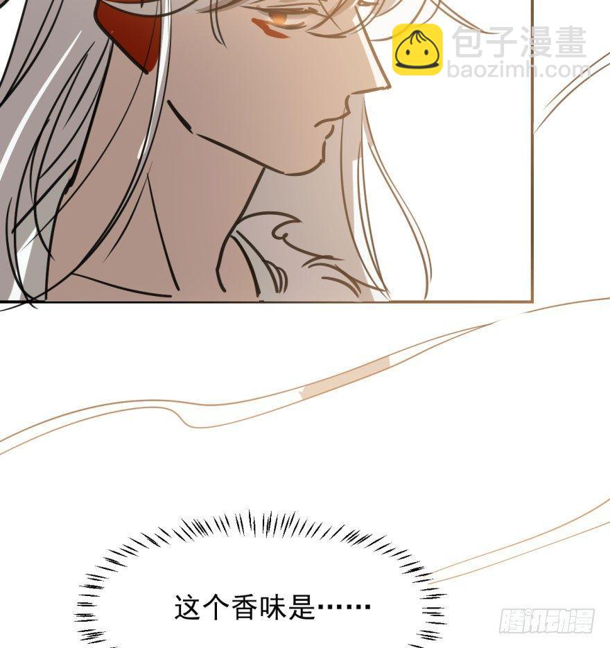 第四十一话 刚要动手(1/2)-第46话