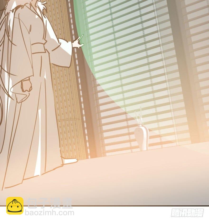 第四十一话 刚要动手(1/2)-第46话