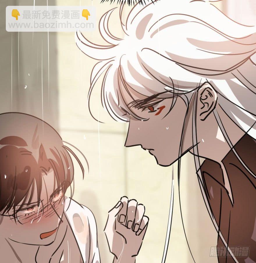 第四十一话 刚要动手(1/2)-第46话