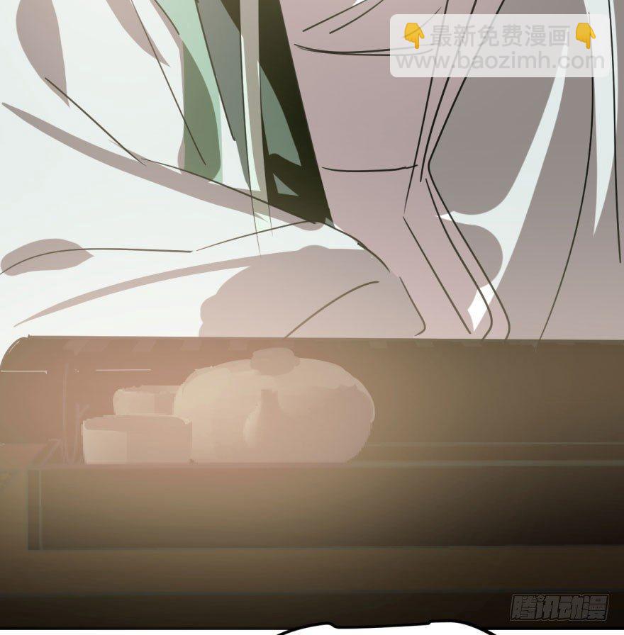 第四十一话 刚要动手(1/2)-第46话