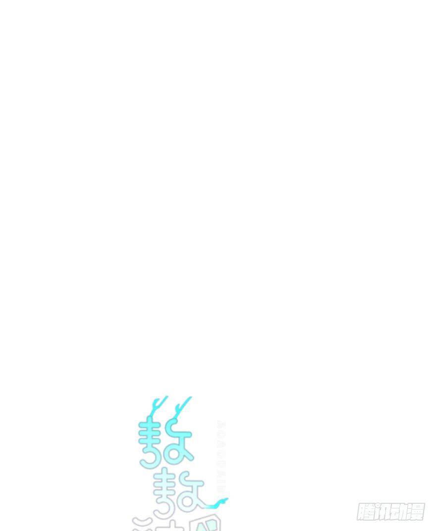 第四十二话 花卉养护(1/2)-第48话