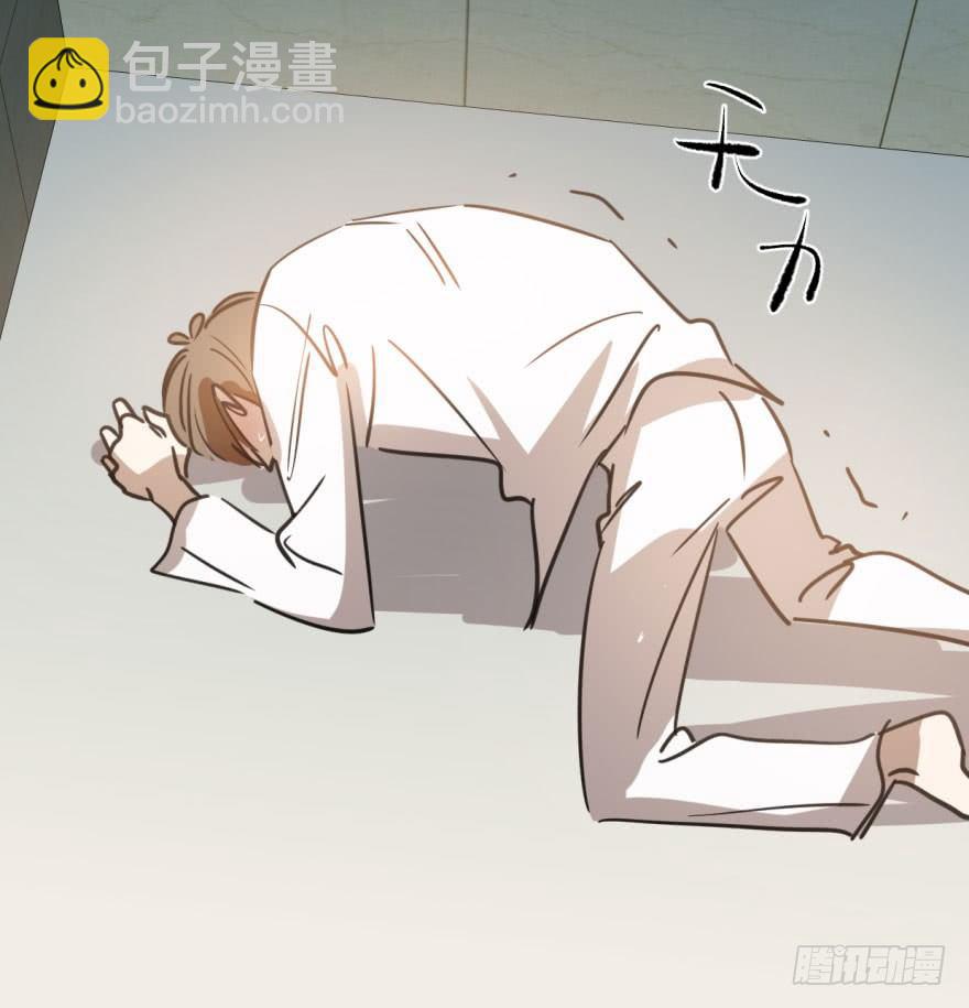 第四十二话 花卉养护(1/2)-第48话