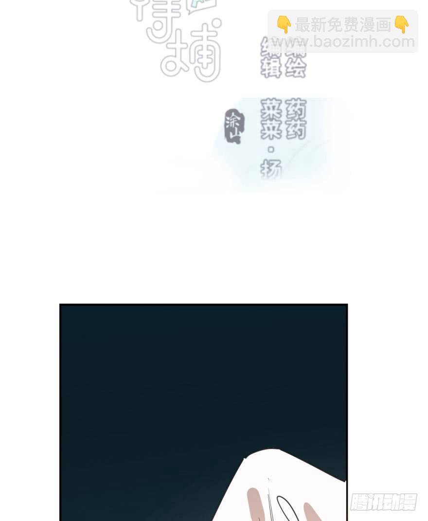 第四十二话 花卉养护(1/2)-第48话