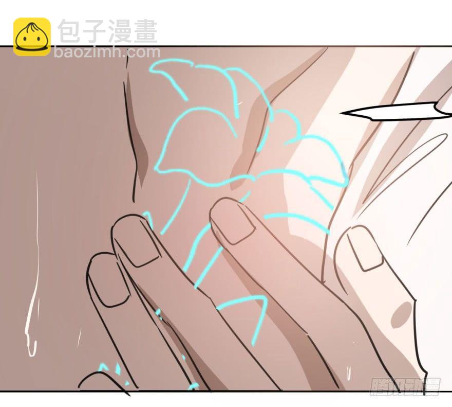 第四十二话 花卉养护(1/2)-第48话