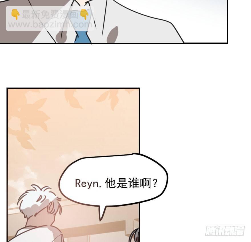 第四十四话 眼神杀人(1/3)-第50话