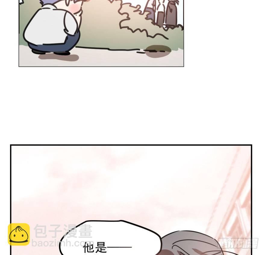 第四十四话 眼神杀人(1/3)-第50话