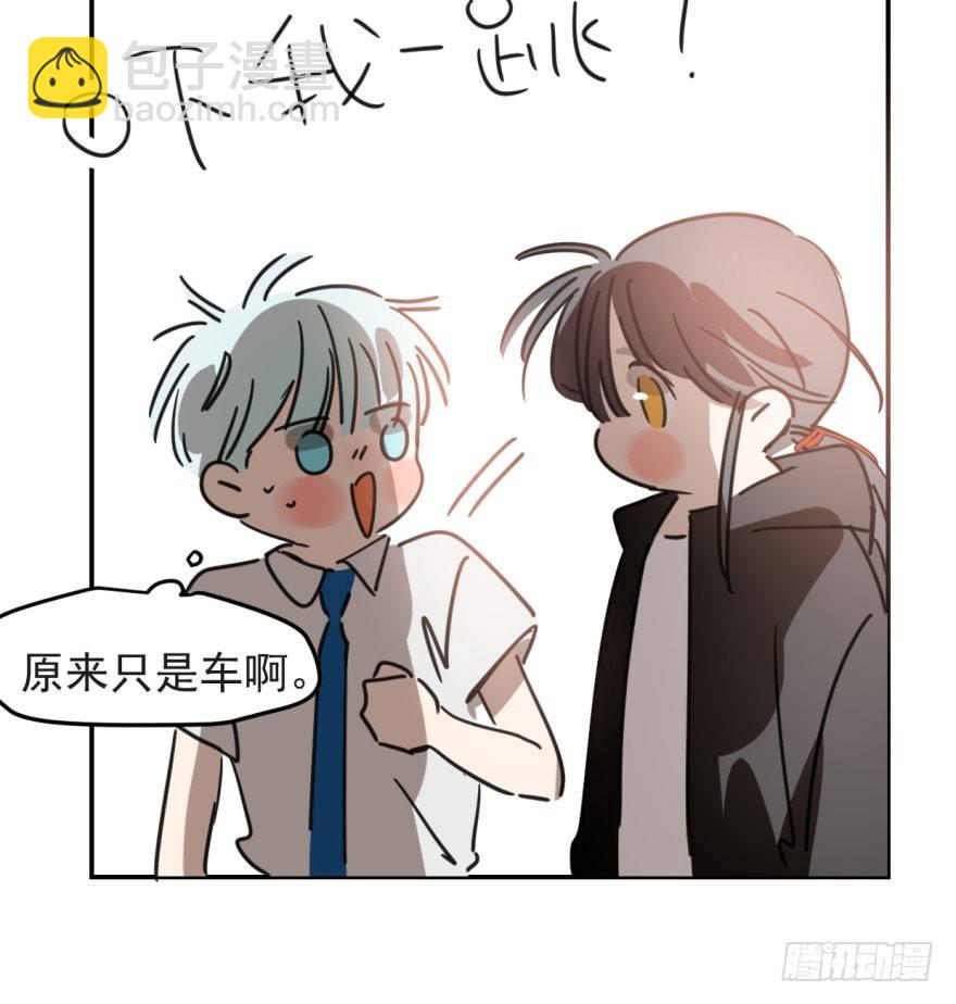 第四十六话 在劫难逃(1/3)-第52话