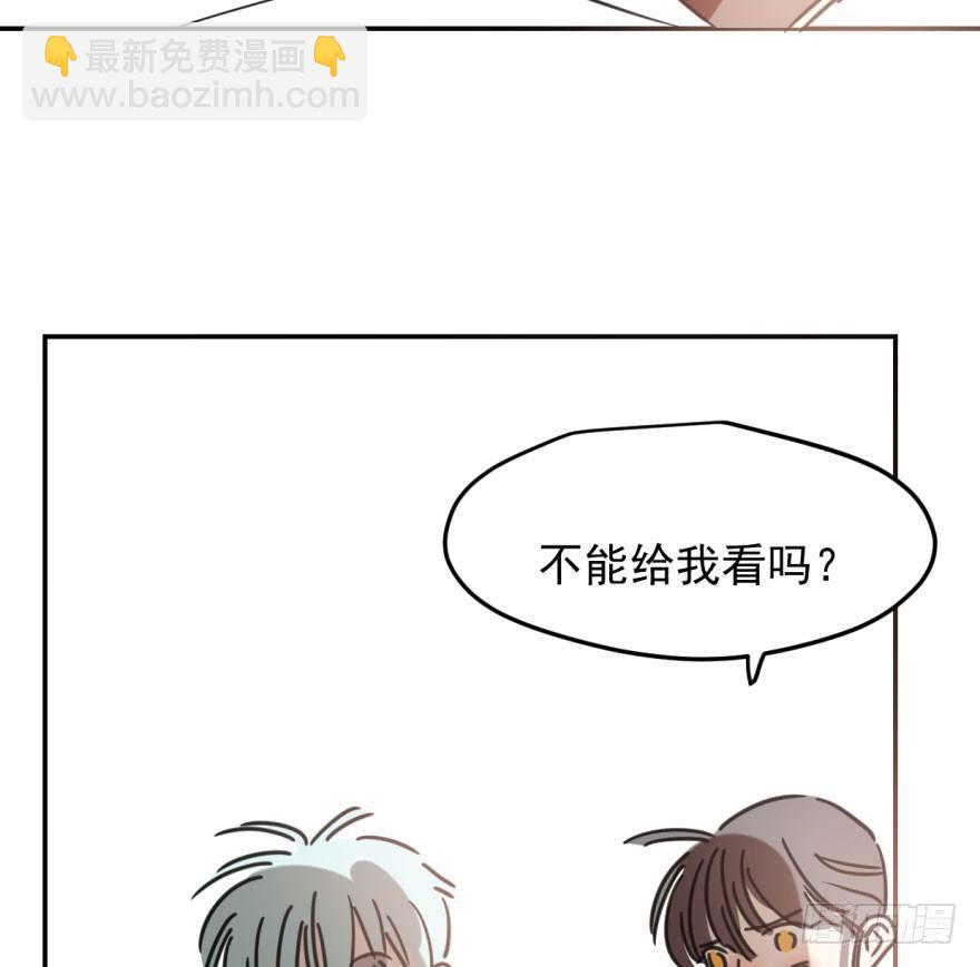第四十六话 在劫难逃(1/3)-第52话