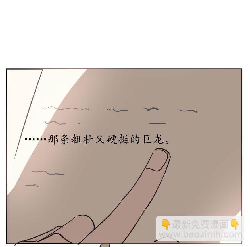 第四十六话 在劫难逃(1/3)-第52话