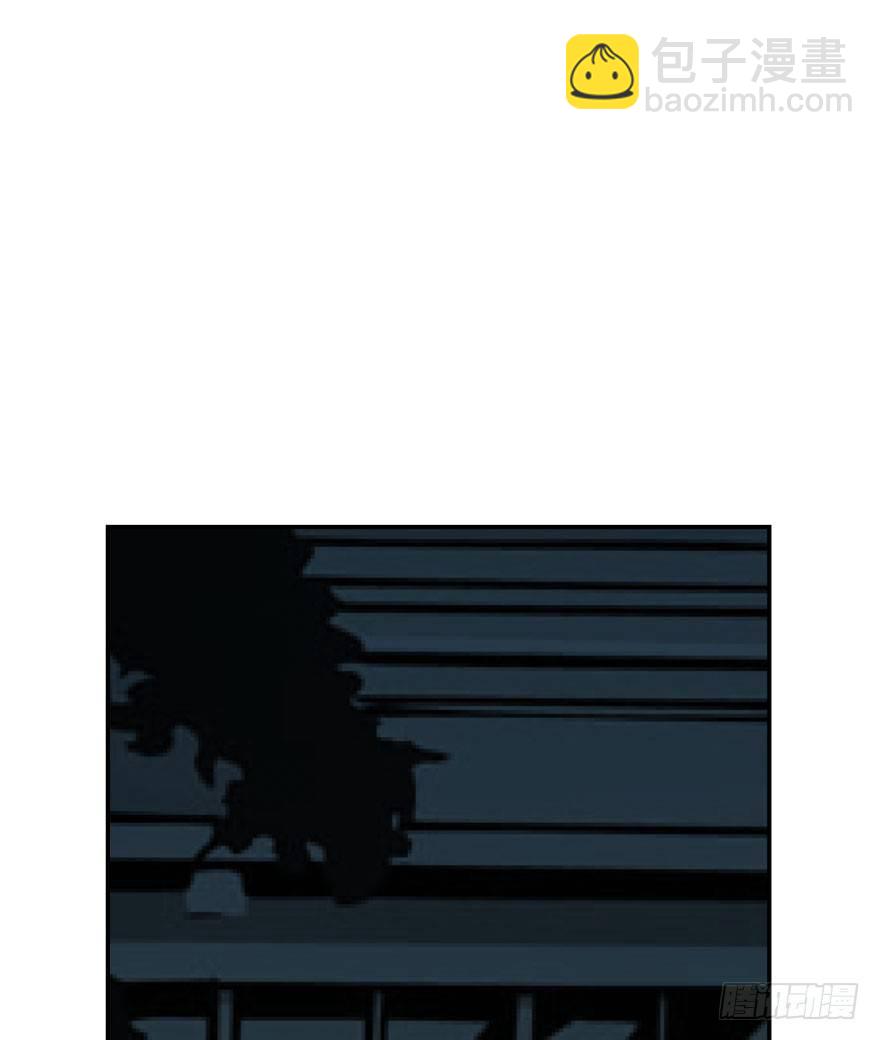 第四十八话 终于有了(1/2)-第54话