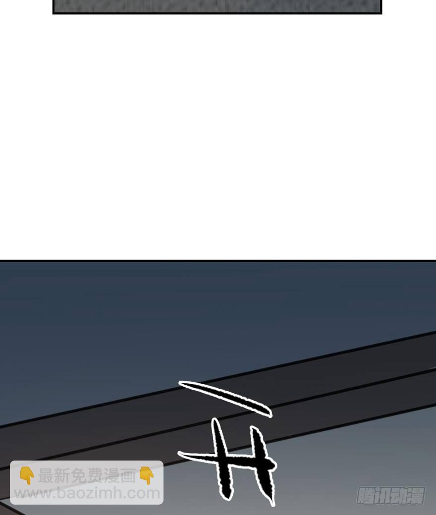 第四十八话 终于有了(1/2)-第54话