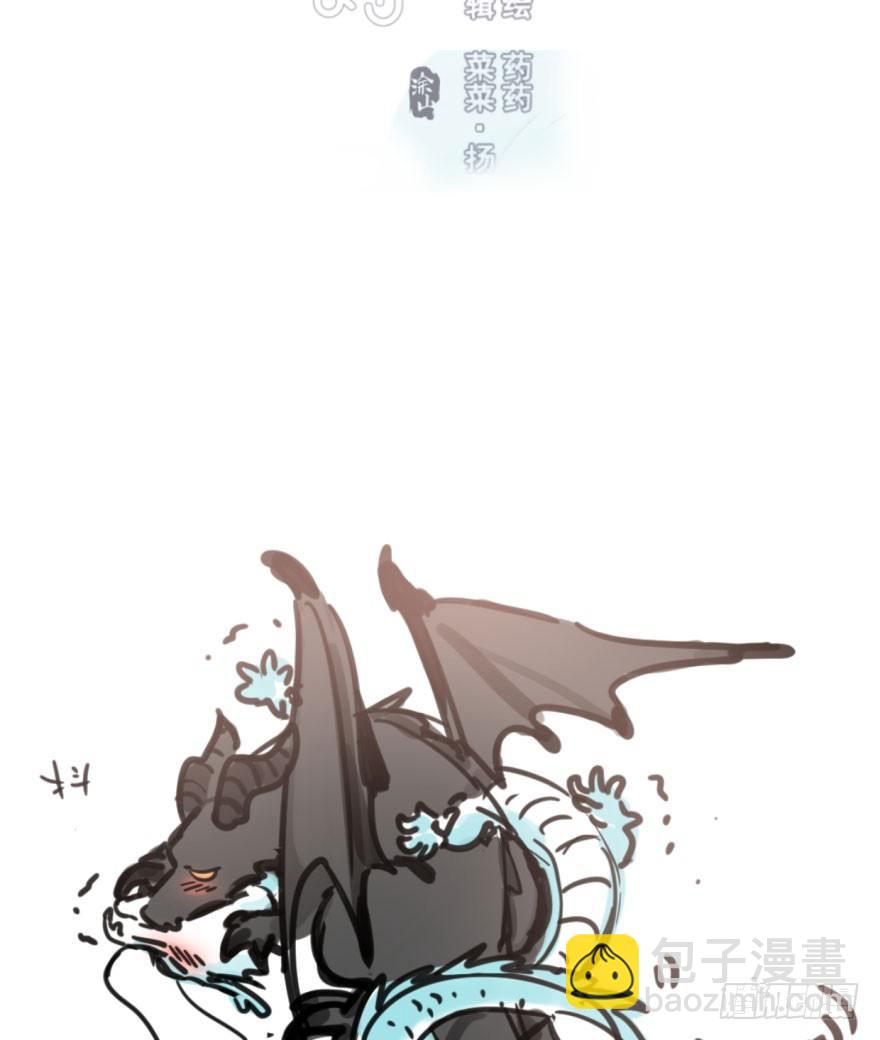 第四十八话 终于有了(1/2)-第54话
