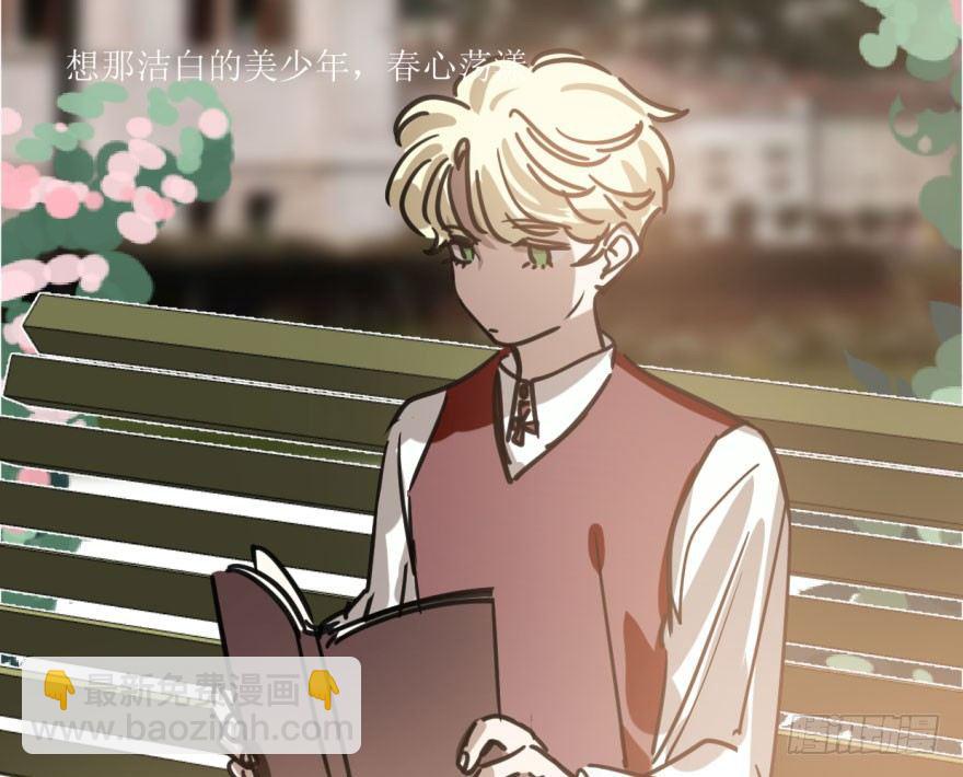 第四十八话 终于有了(1/2)-第54话
