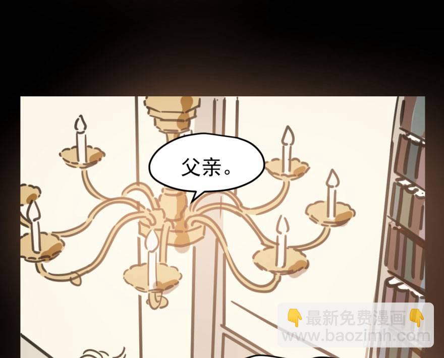 第四十八话 终于有了(1/2)-第54话