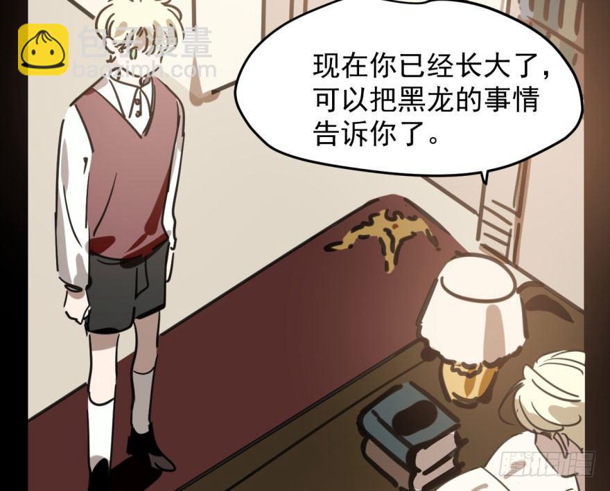 第四十八话 终于有了(1/2)-第54话