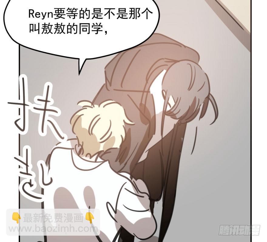 第四十八话 终于有了(1/2)-第54话