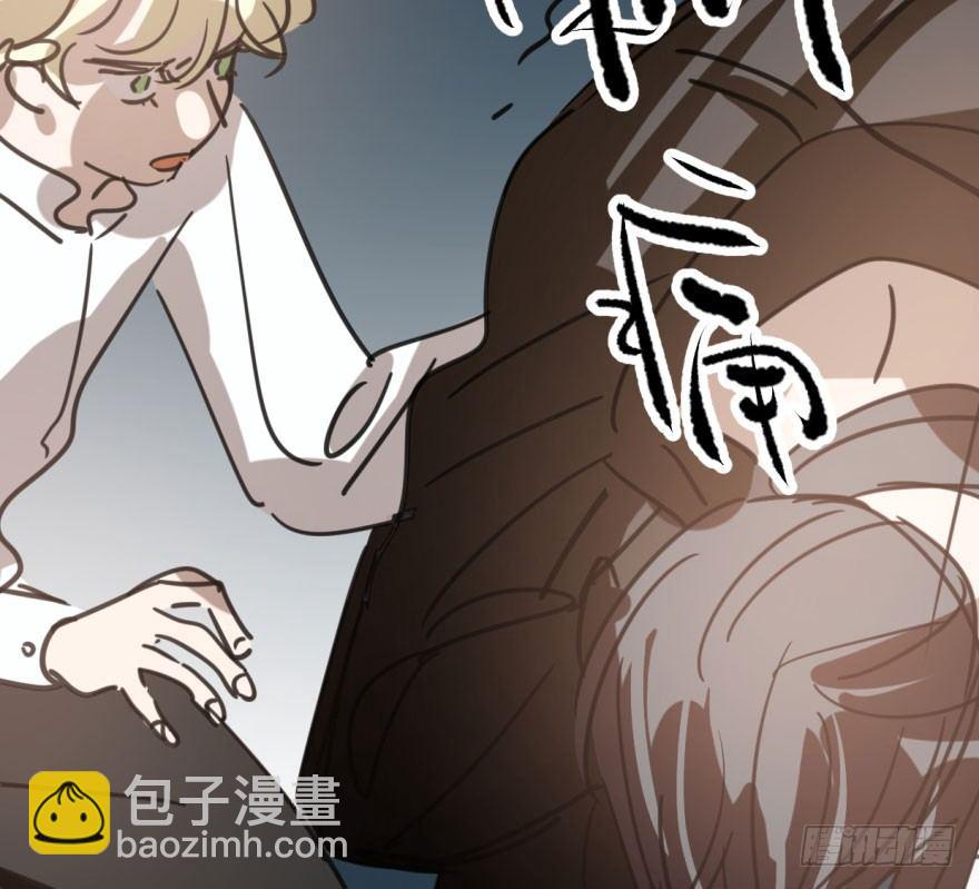第四十八话 终于有了(1/2)-第54话