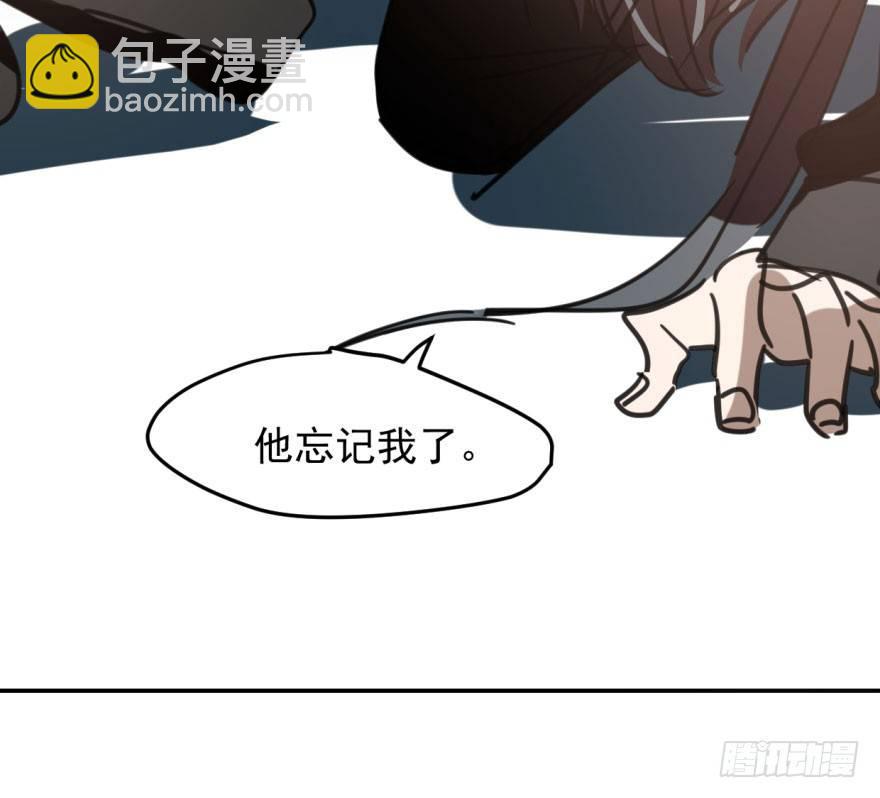 第四十八话 终于有了(1/2)-第54话
