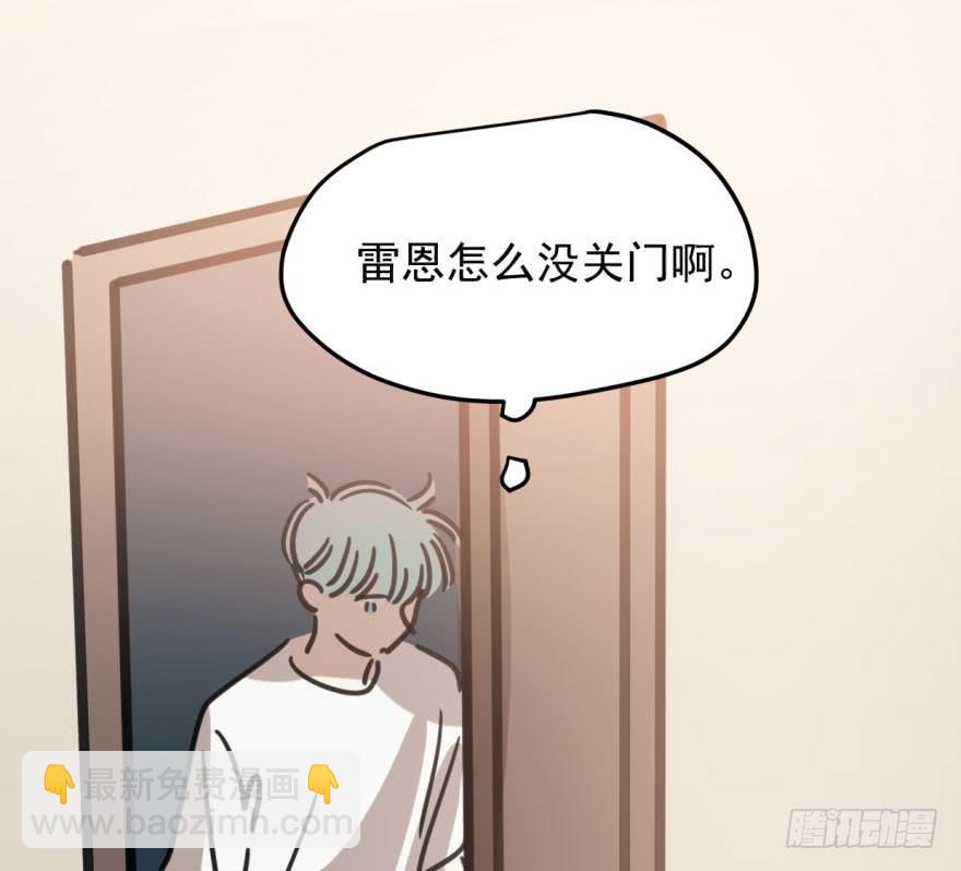第四十八话 终于有了(1/2)-第54话