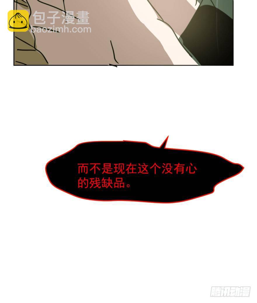 第四十八话 终于有了(1/2)-第54话