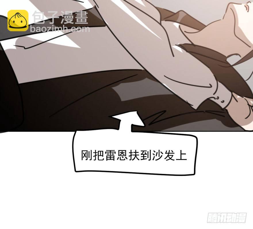 第四十八话 终于有了(1/2)-第54话
