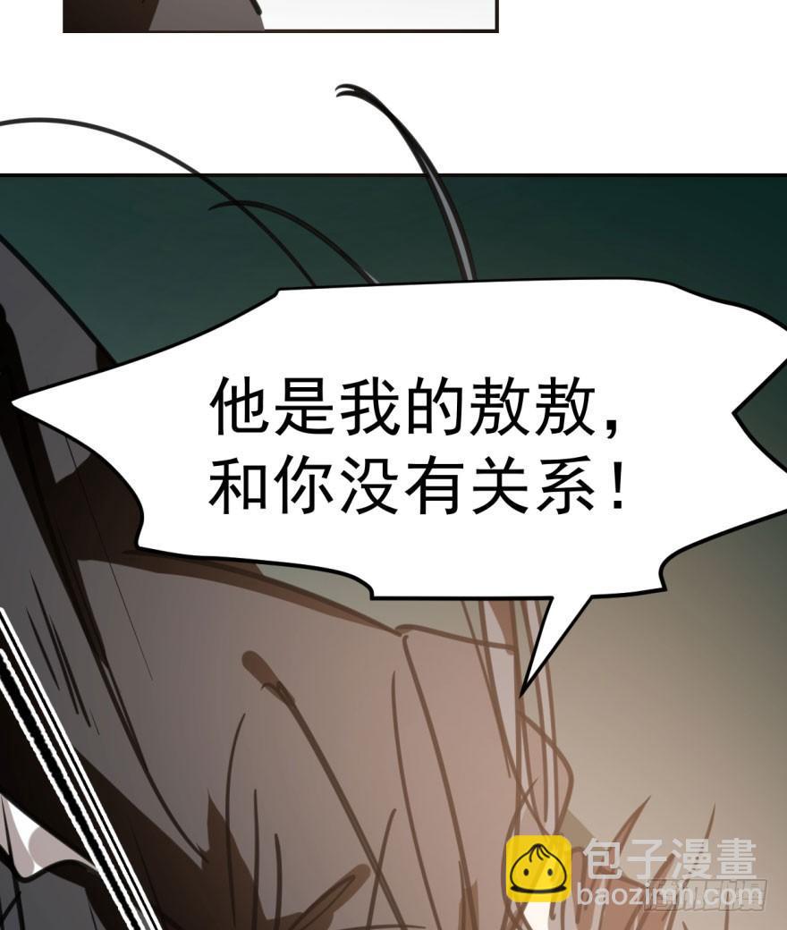 第四十八话 终于有了(1/2)-第54话
