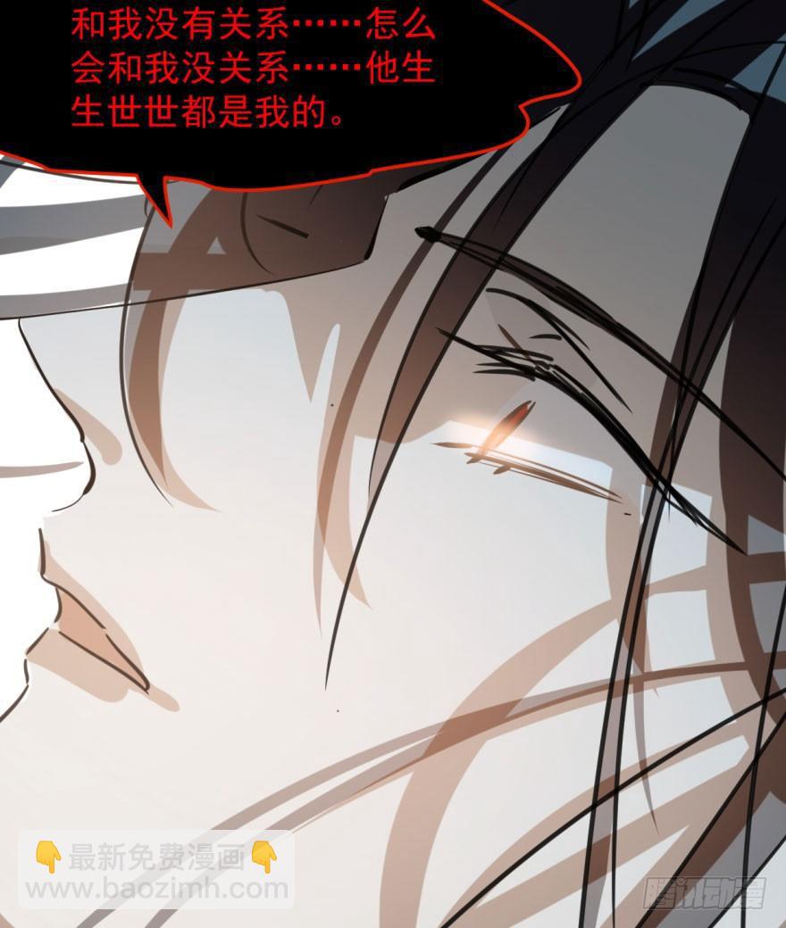 第四十八话 终于有了(1/2)-第54话