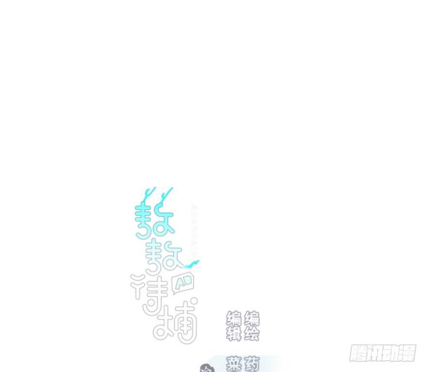 第五十话 一下子就变大了(1/2)-第56话