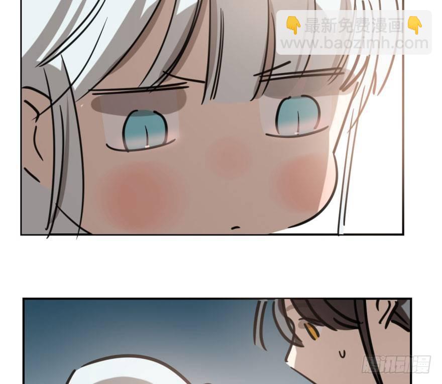 第五十话 一下子就变大了(1/2)-第56话