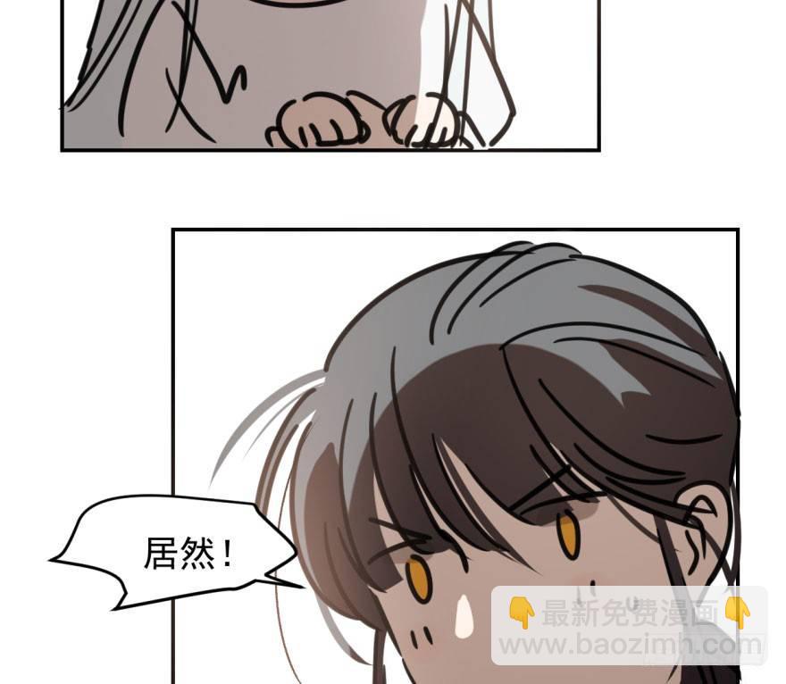 第五十话 一下子就变大了(1/2)-第56话