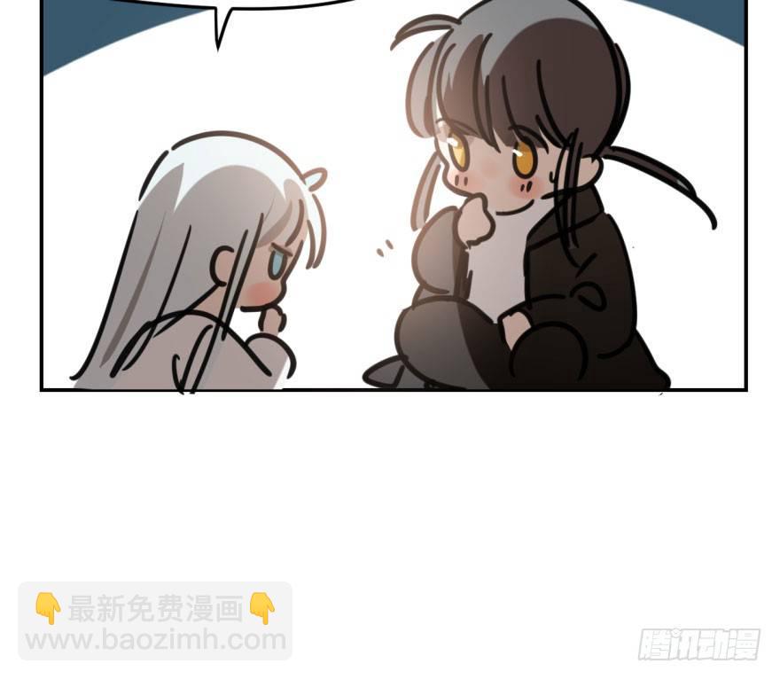 第五十话 一下子就变大了(1/2)-第56话