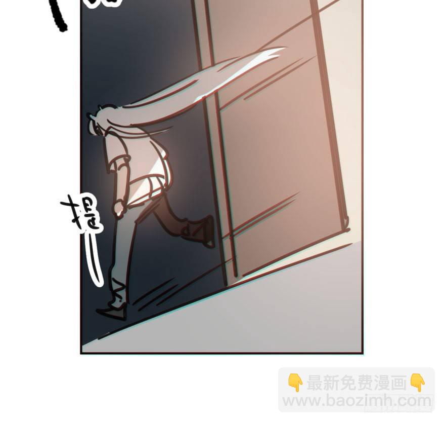 第五十话 一下子就变大了(1/2)-第56话