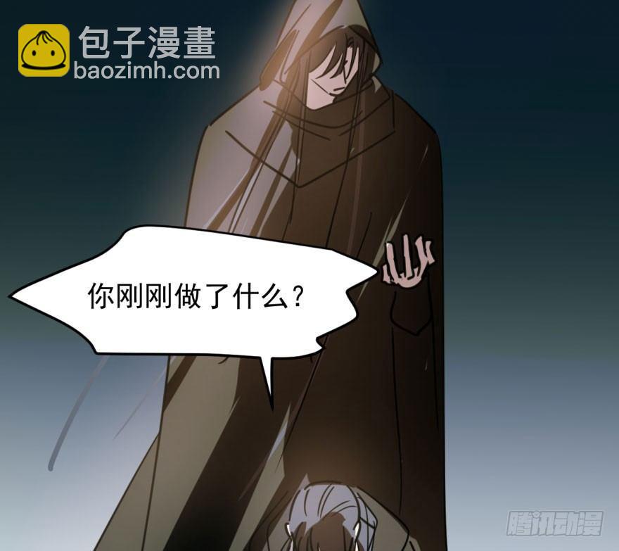 第五十话 一下子就变大了(1/2)-第56话