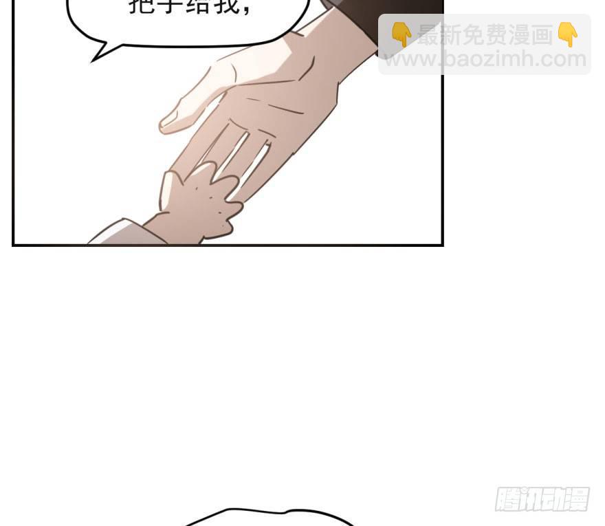第五十话 一下子就变大了(1/2)-第56话