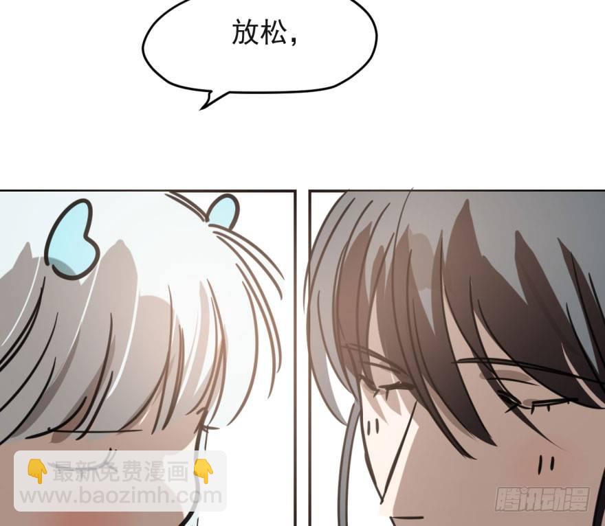 第五十话 一下子就变大了(1/2)-第56话