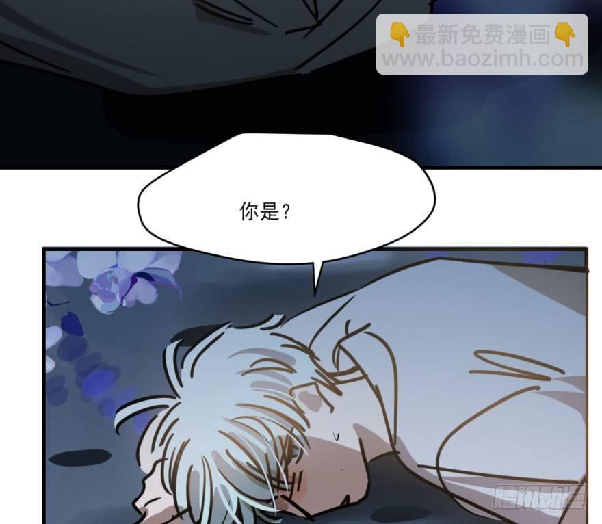 第五十二话 大变活鱼(1/2)-第58话