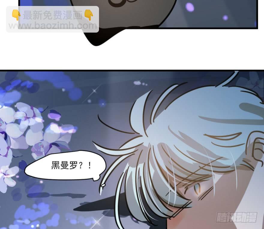 第五十二话 大变活鱼(1/2)-第58话