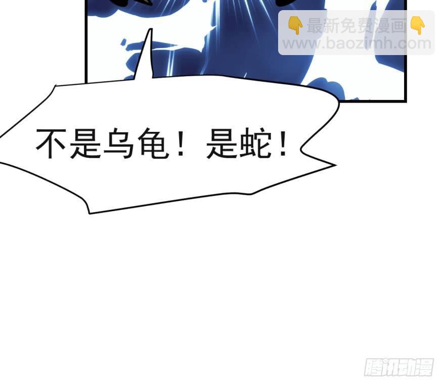 第五十二话 大变活鱼(1/2)-第58话